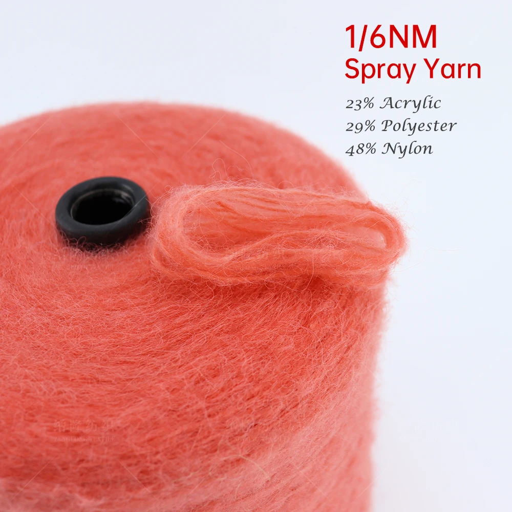 1/6Nm 23% Acrylic 29% Polyester 48% Nylon fancy melange blended flat knitting machine dyed spray yarn for crocheting