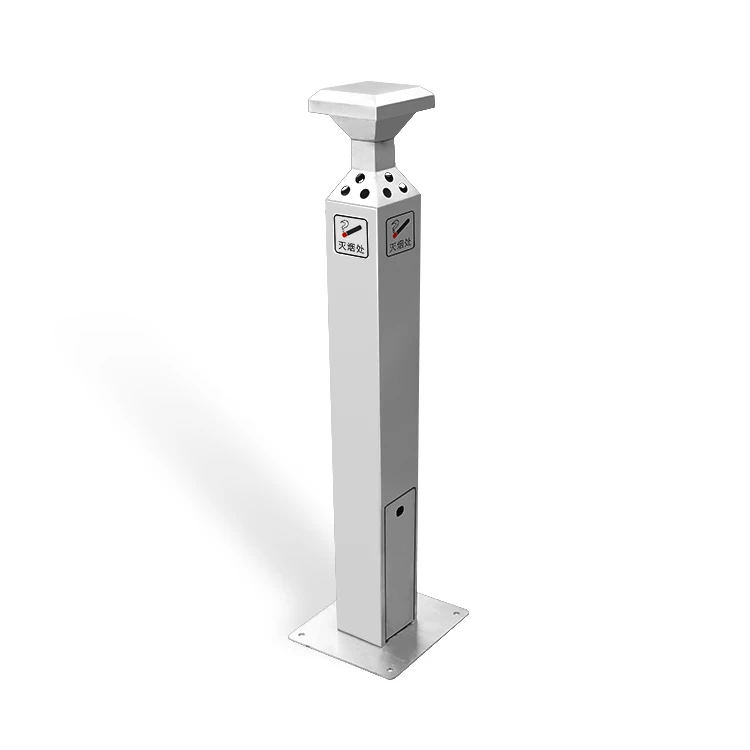 Smokers outpost smoke floor stand metal outdoor ashtray