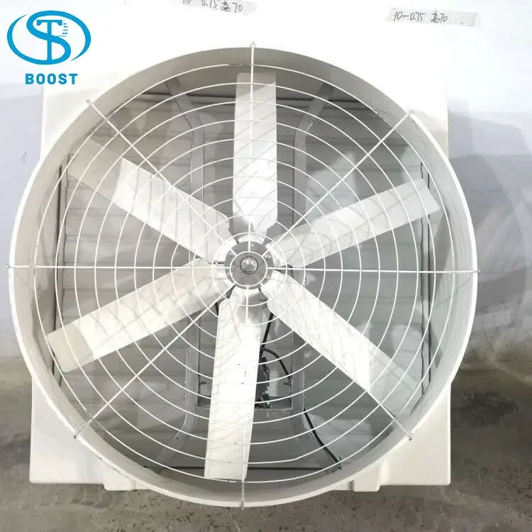 Система вентиляции птицефермы Стекловолоконный вытяжной вентилятор