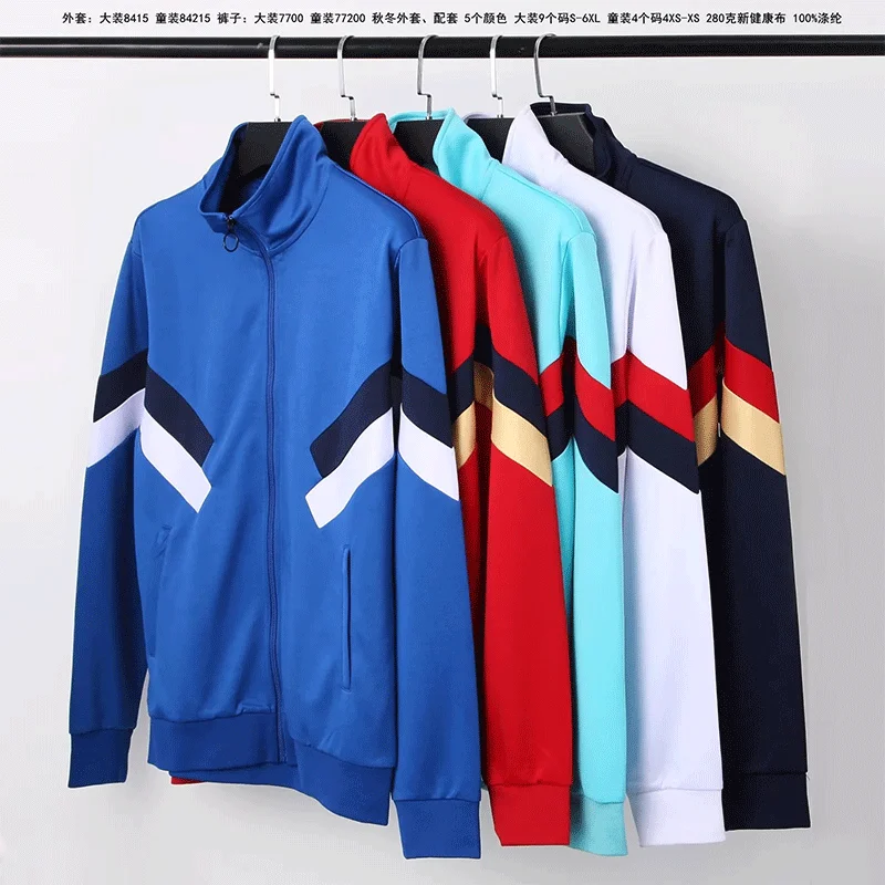 Customized Plain Polyester Breathable Soccer Sportswear  Long Sleeve Football Suit  Soccer Training Tracksuits For Men