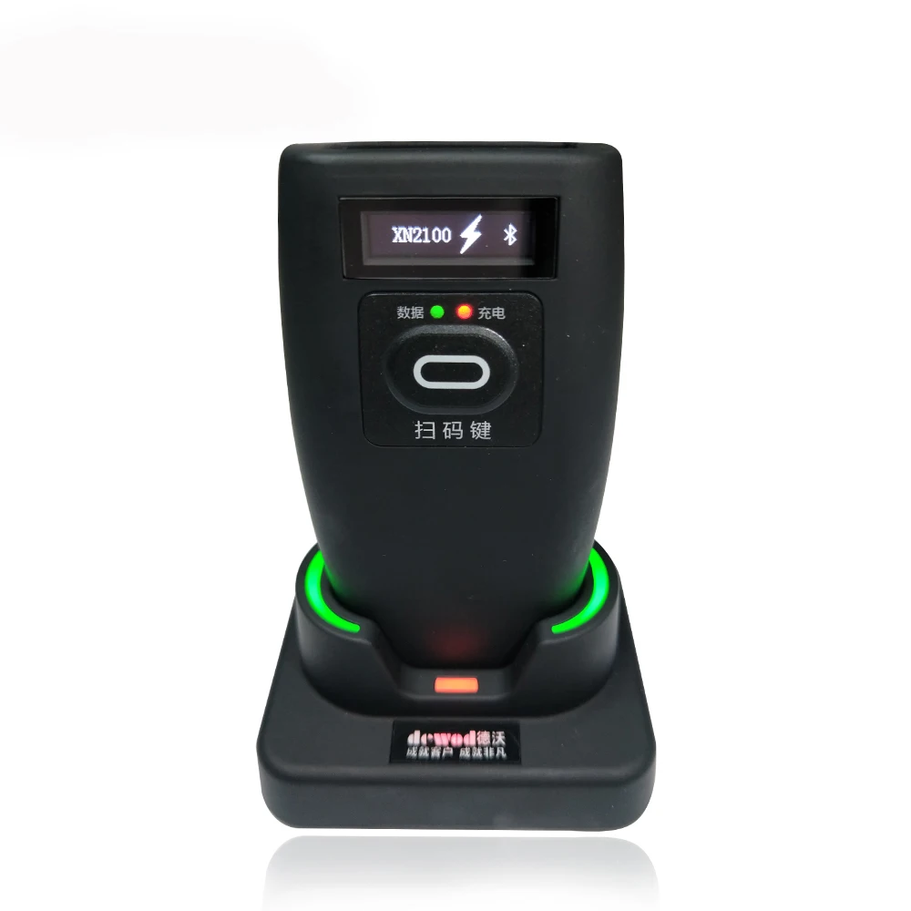 Factory Wholesale High Quality Black/White Wired Continuous Accurate Wireless Scanner