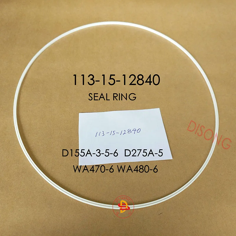 Уплотнительное кольцо 113-15-12840 передачи колесного комплект WA470-6
