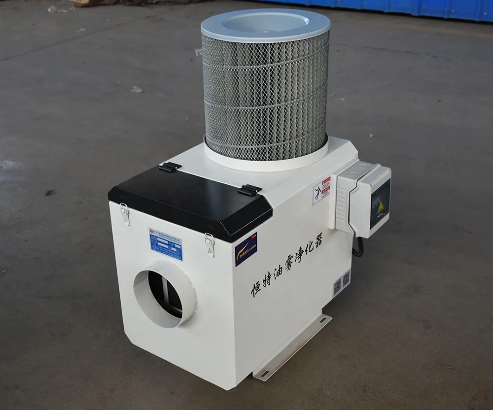 GGSK 28D oil extractor machine purify oil mist collector fume extractor fume smoke extractor purifier