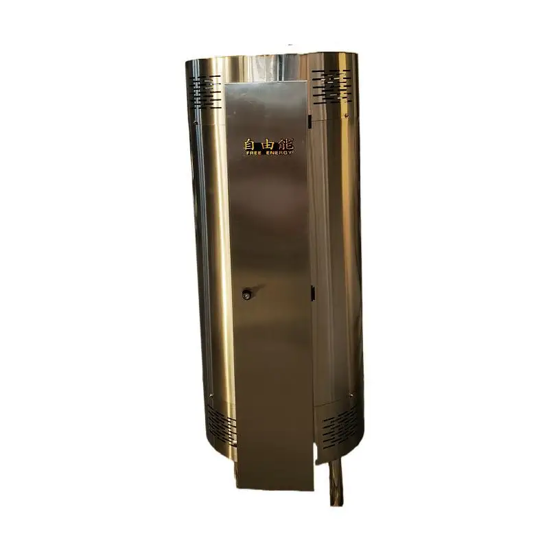 Customized high-quality and low-cost gas hot water boiler for bathing center