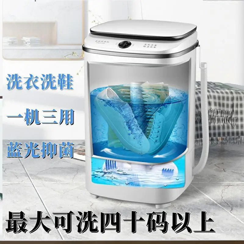 Large Capacity Mini Washing and Stripping Integrated Washing Machine, Semi-automatic Portable Small Shoe Washing Machine Plastic