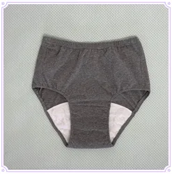 Wholesale Menstrual Panties Full Protection Period Panties Washable Incontinence Underwear for Women