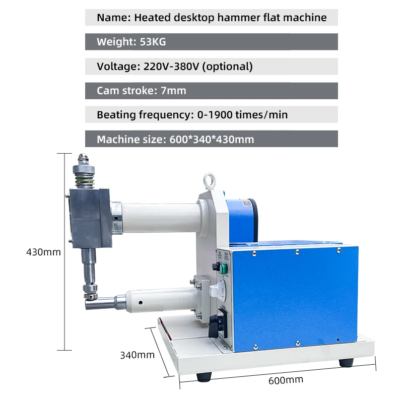 Машина для изготовления верхней части обуви, шлифовальная машина для обработки кожи, машина для изготовления обуви