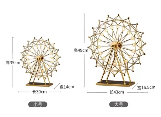 Home accessories handicraft metal statue display Christmas metal decorations home decorations Ferris wheel