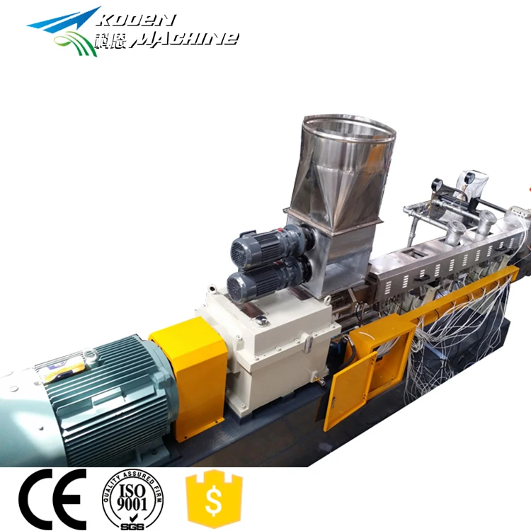 high safety performance waste ldpe film plastic granulator machine to produce pp barrel water ring pellet