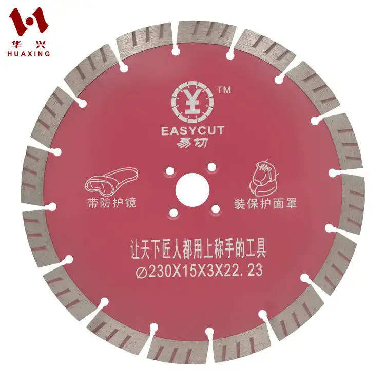 Huaxing 9-Inch turbo dry Diamond Cutting Disc 230 x 22.23 mm Saw Blade Cutting Concrete, Stone, Brick, Granite