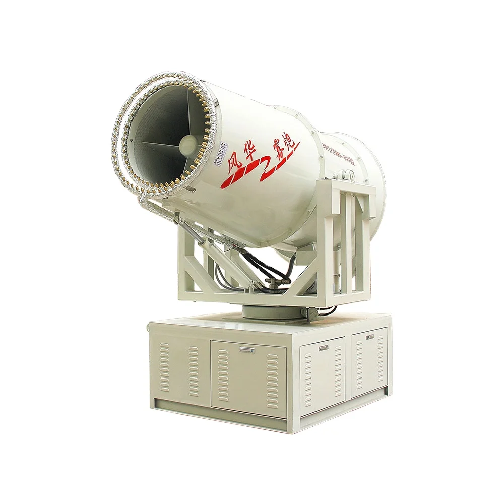 2022 Fenghua factory CE certificate cheap dust control water fog cannon electric pesticide sprayer