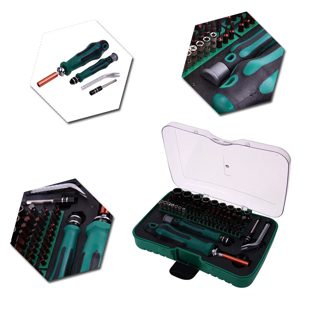 Green 70 in 1 Multifunctional S2 bits Precision Screwdriver Set Household Tools Set mobile phone repair equipment