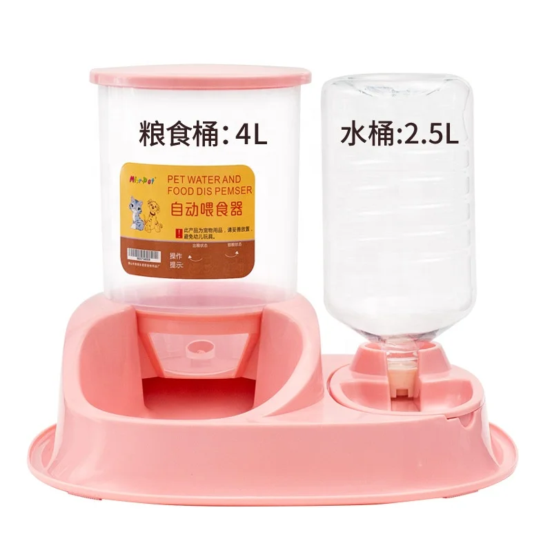 Water Dispenser Bottle Automatic Smart Pet Cat Feeder Pet Food Bowl Dog Cat Automatic Feeder