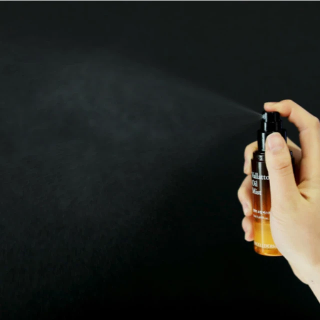 
[INCELLDERM] Vallatto Oil Mist (Korean face oil spray) 