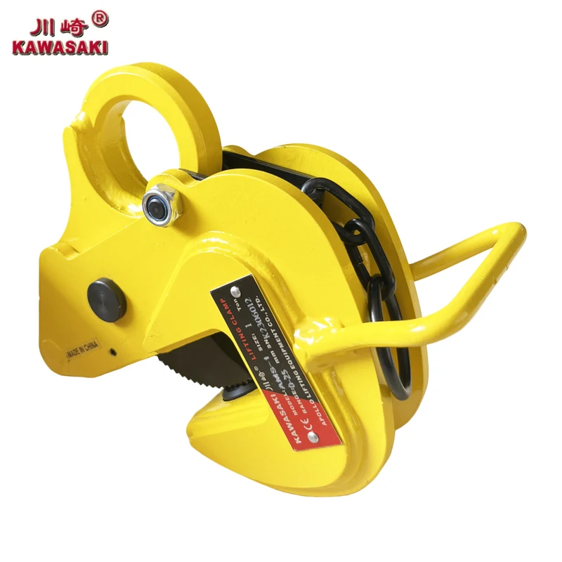 Горизонтальный подъемный зажим KAWASAKI 1000 кг