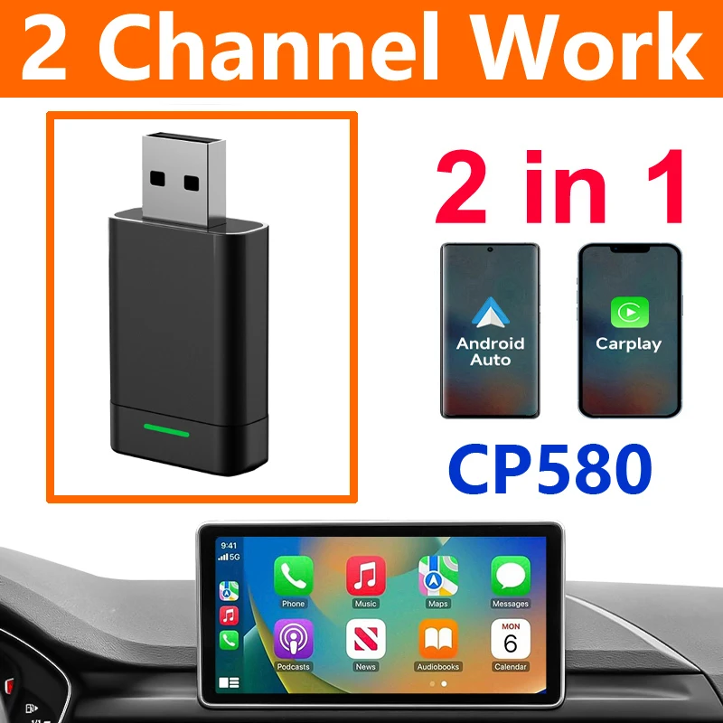 2024 тренд в США Корея 2 1 USB мини-адаптер Carplay 5 0 portatil CP590 конвертируемый проводной беспроводной адаптер CarPlay для iPhone