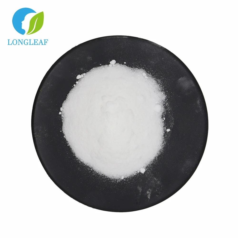 Порошок тетры гидро куркумина высокой чистоты тетрагидрокуркуминоиды 99% по заводской цене