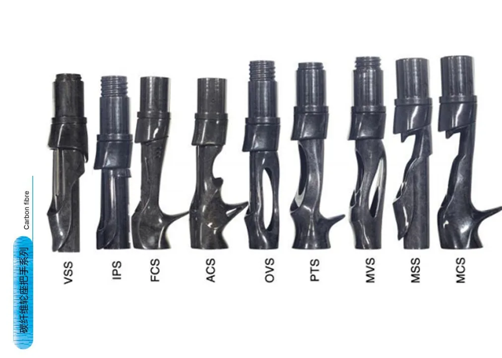 DIY fishing rod custom reel seat carbon fiber multi choice  graphite reel seat diy fishing rod building carbon reel seat