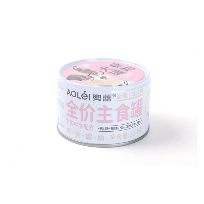 Free Sample Organic Pet Food Halal Wholesalers Freeze Dried Weight Gain Special Dry Cat Dog Food