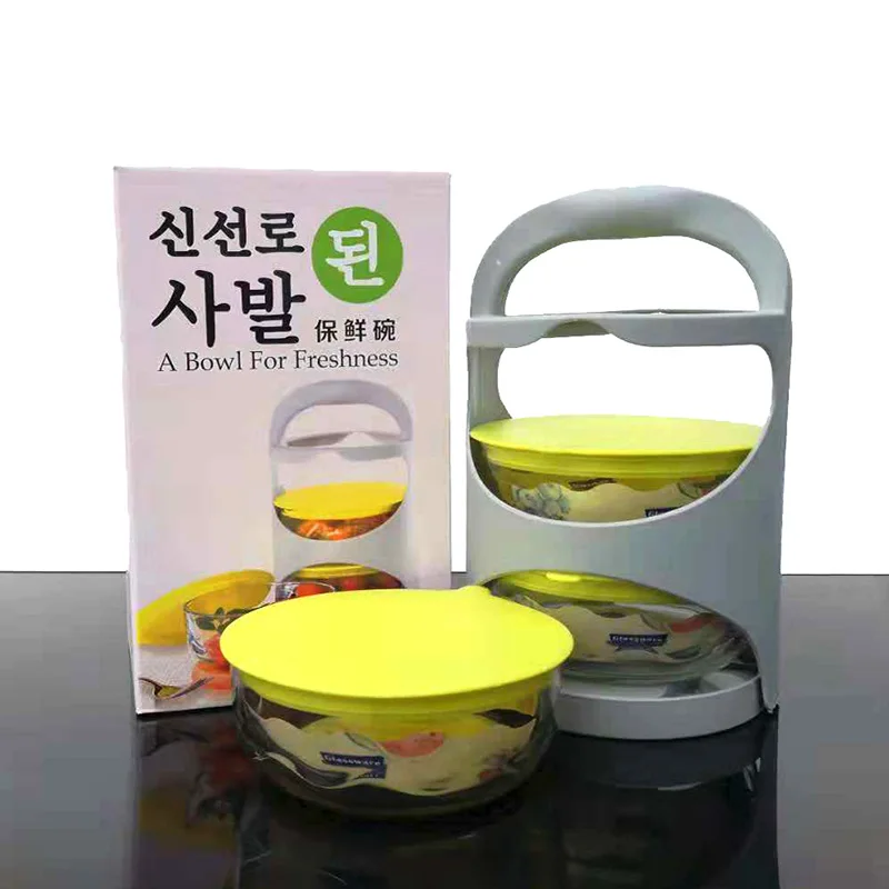 Factory Wholesale Kitchenware Glass Storage Jar Set Glass Fresh Keeping Bowl Sets
