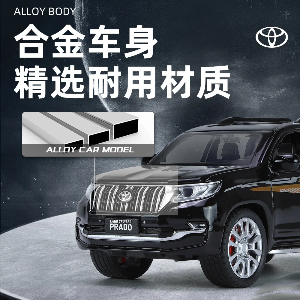 Подлинная модель 1:32 Prado для литья под давлением игрушечный автомобиль внедорожник звук и свет декоративная дверь металлическая игрушка подарок мальчику