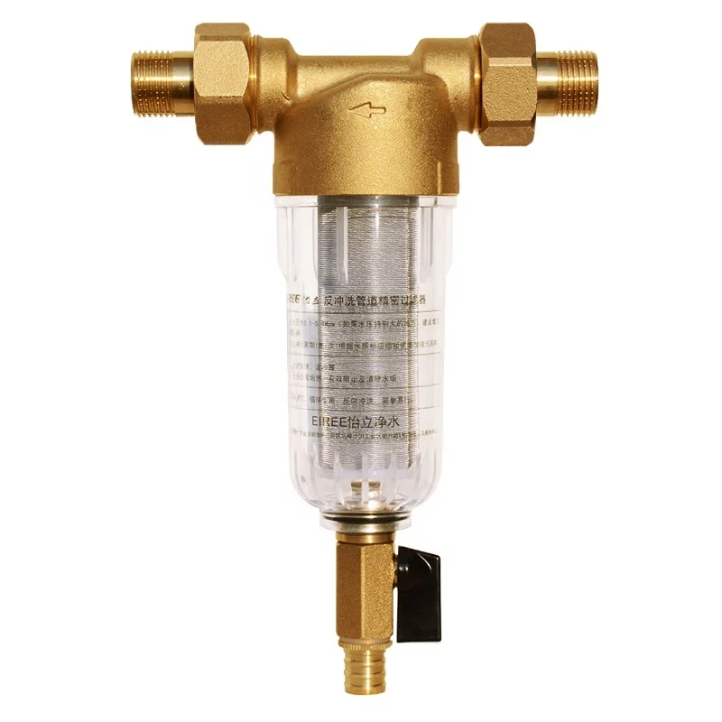 40 Micron Spin Down Reusable Whole House Pre-Filtration Sediment water Filter system OEM