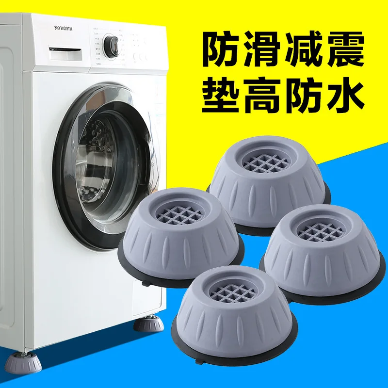 Washer Dryer Anti-vibration Pads Fridge Washer Leveling Feet Washing Machine Foot Pads for Anti Vibration
