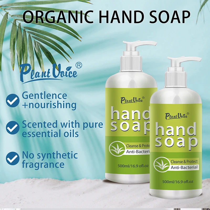 Bomei Made Factory Supplied Liquid Hand Soap OEM Portable Wash in Bottles with Pump
