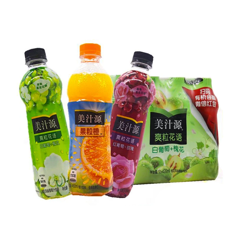 Wholesale 450ml*12 Soft Drinks Juice Drink Exotic Drinks Orange Fruity Beverage