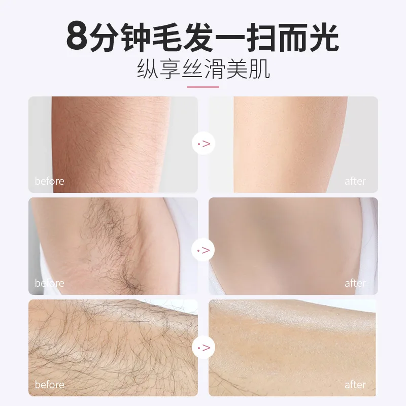 quick hair remover cream Private Label Face Body Women Smooth Skin Painless best natures  hair removal cream