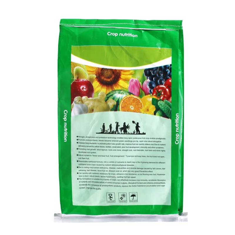 
Organic bacterial manure 