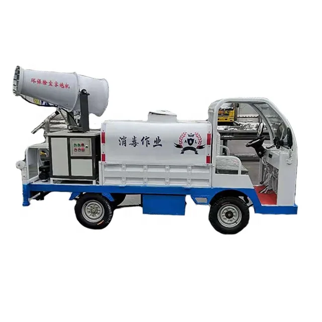  Energy saving environmental protection electric sprinkler four wheel fog gun
