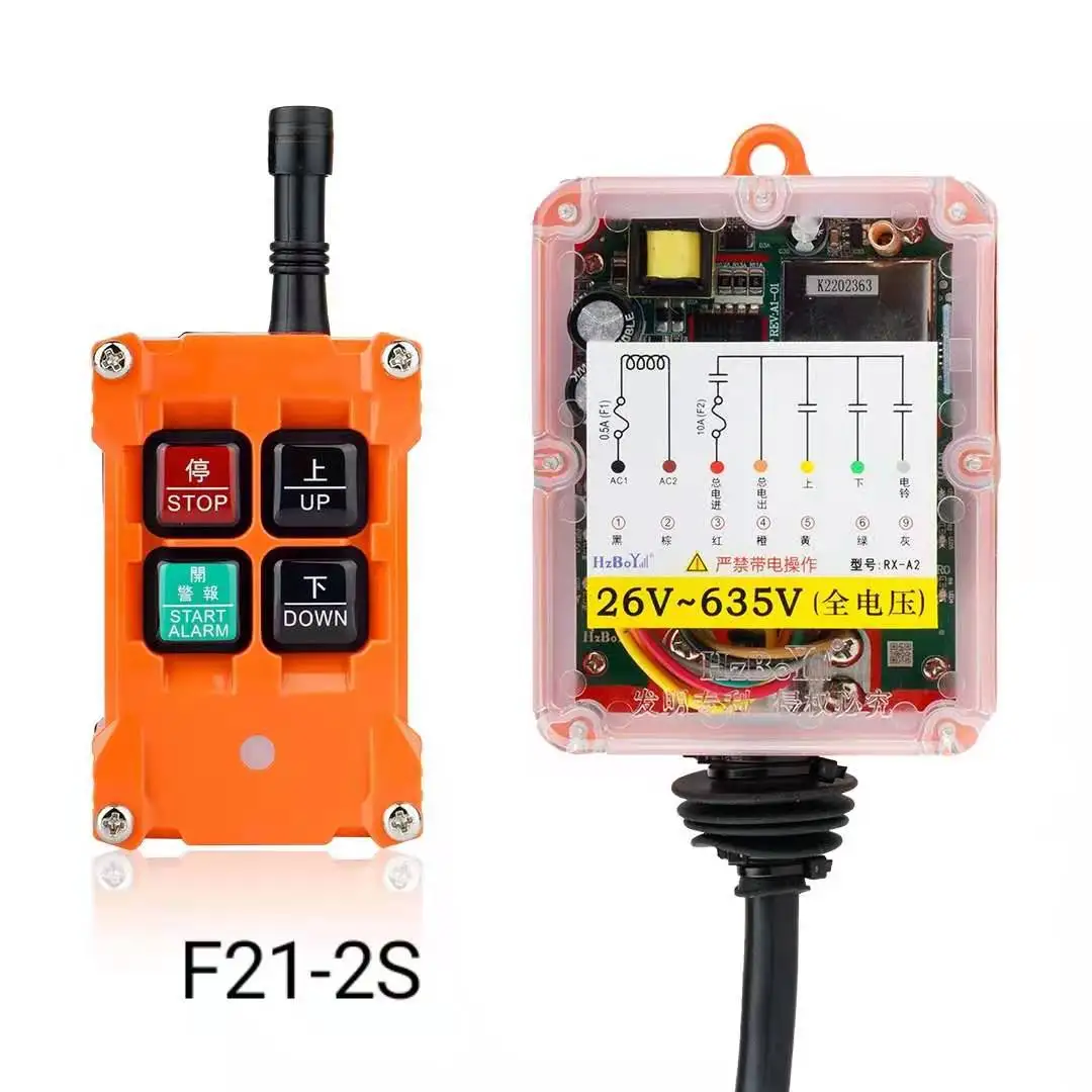 Manufacturer customization direct price wholesale industrial remote control F21-2S