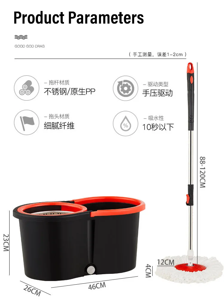 Hand free wash replaceable mop 360 spin twist mop microfiber wringer Flat floor cleaning mop with rotating barrel