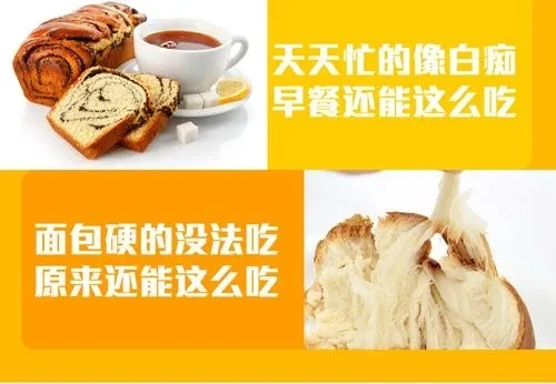 vertical conveyer  oven portable sally  cover clear digital kitchen bamboo versatile three-in-one  toaster