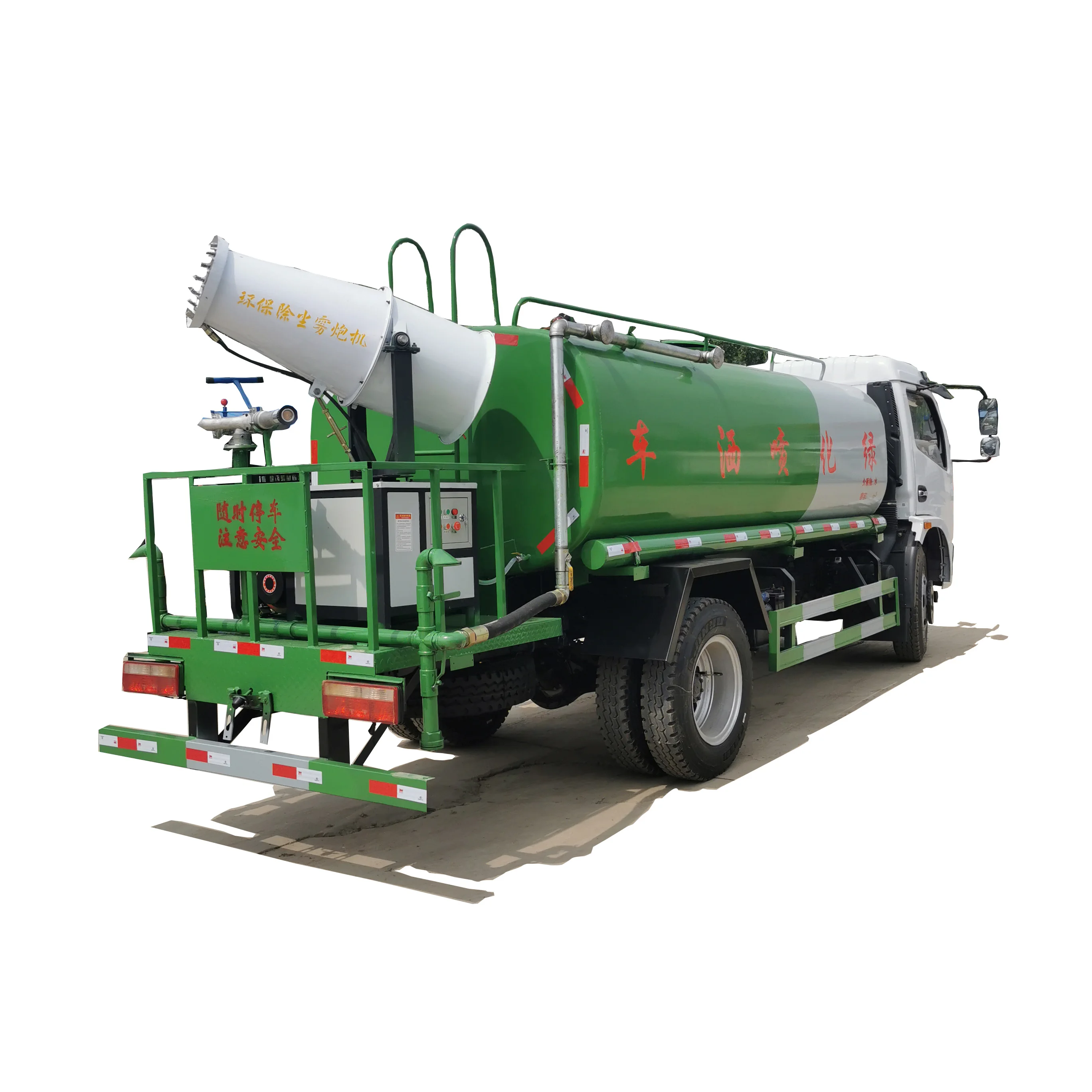 5 ton dust suppression truck vehicle water sprinkler water mist cannon sprayer truck Greening spray truck