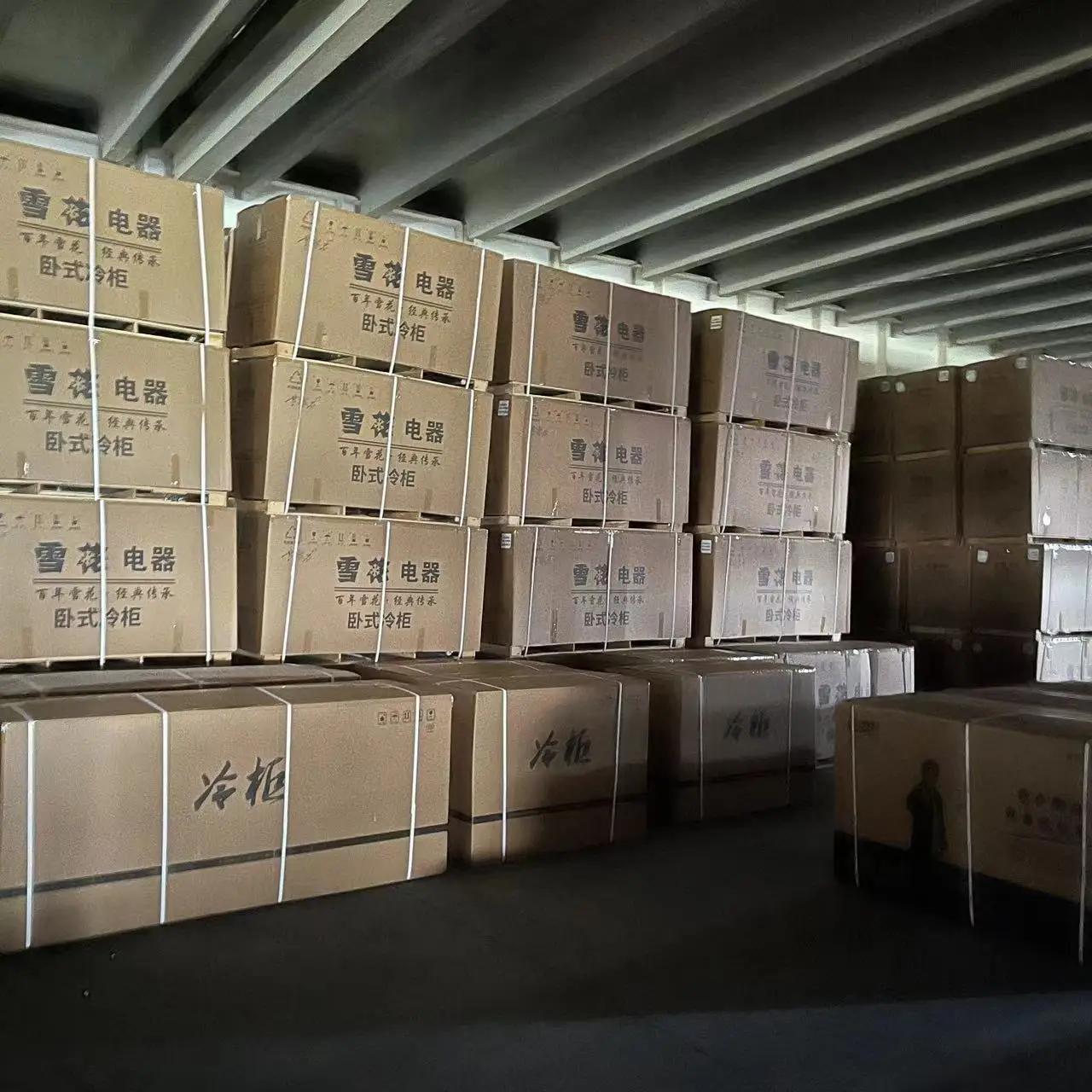 Commercial Restaurant Supermarket Refrigeration Equipment Open Door Top Freezer Electric Deep Freezer with Cool Climate Storage