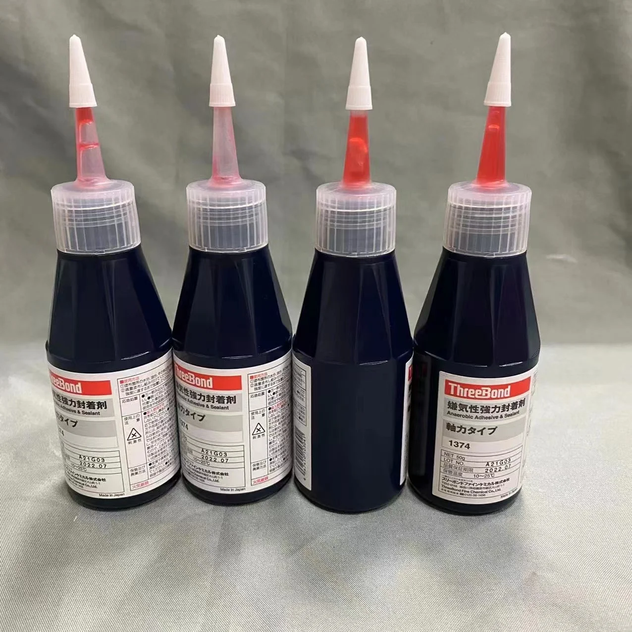 Japan ThreeBond TB1374 Anaerobic Sealant ThreeBond1374 50g Thread Loosening Glue Anaerobic Adhesive