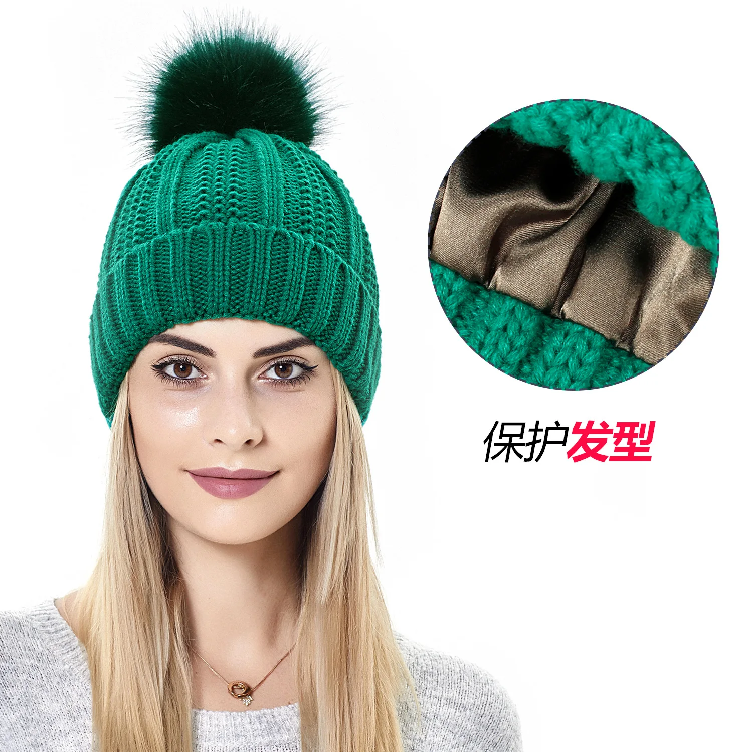Europe and the United States popular hair silky elastic color ding knitted hat loose warm cross-border woolen ladies