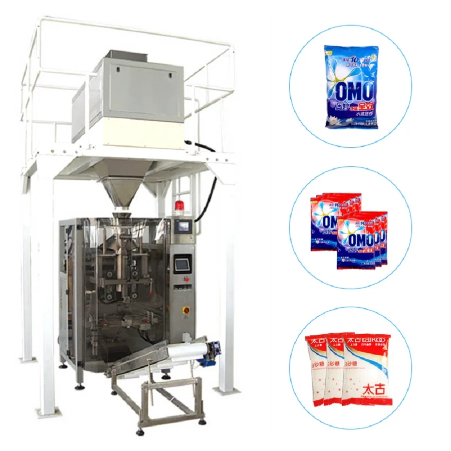 Automatic omo washing powder 500g to 2000g salt packing machines