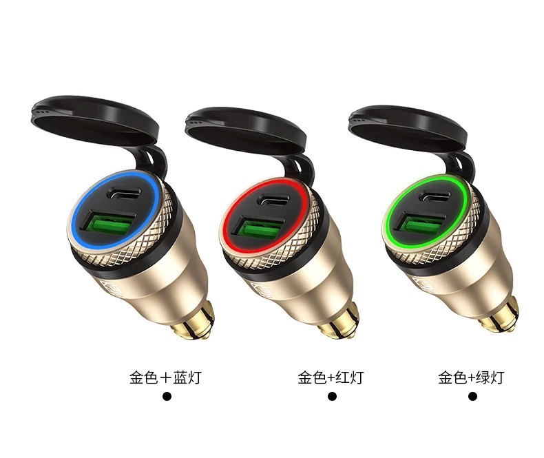 Good Quality Motorcycle Plug to QC 18W & PD 45W Type-C Charger with 12V Cigarette Lighter Socket Boat SUV Car