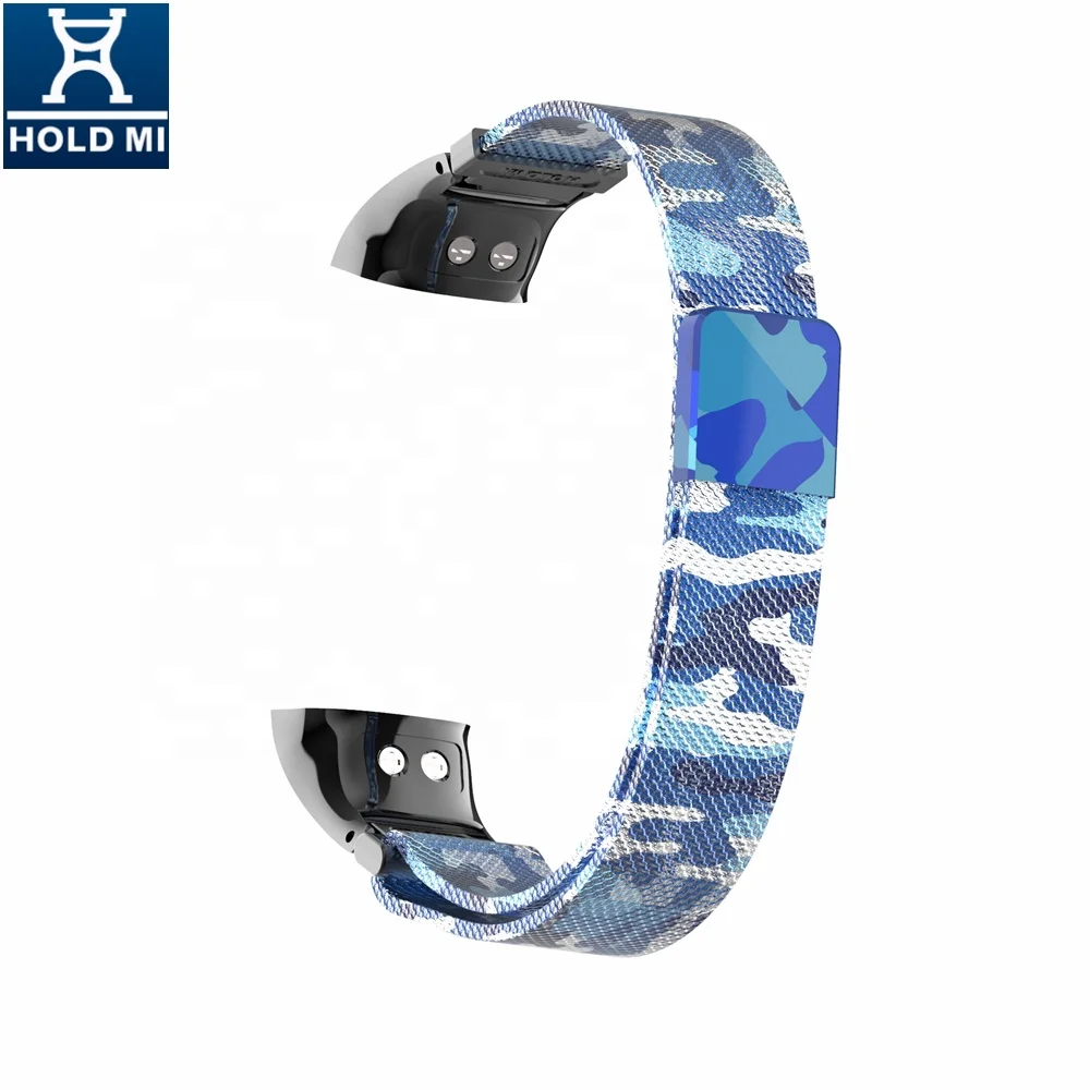 ODM HOLDMI 7084 series Blue Camouflage color magnetic milanese watch strap for HUAWEI band 4