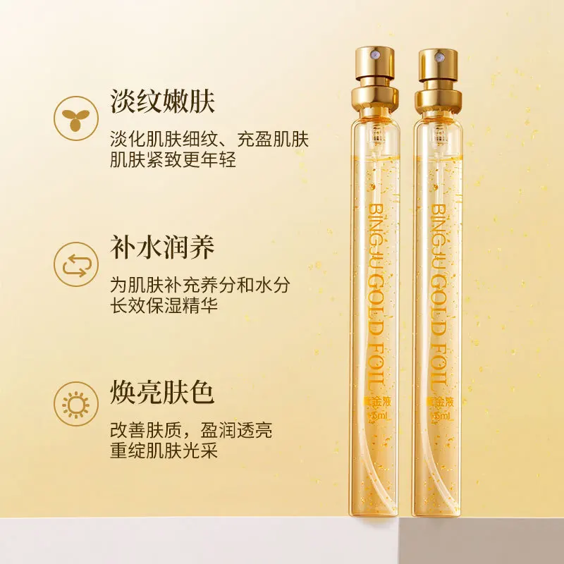 Gold Collagen line carving six piece set of firming and weakening fine lines theater line skin care set cosmetics