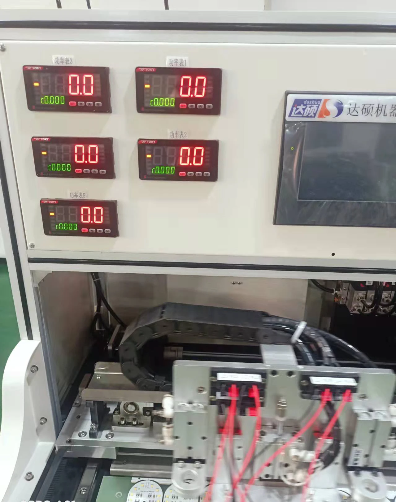 High Production And Efficient DOB PCB  LED Light Lumen Universal Test Equipment Machine