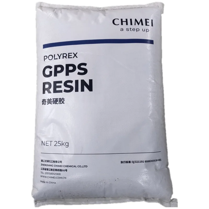 GPPS 251 гранулы полистирола GPPS гранулы пластикового сырья незаполненные гранулы PS