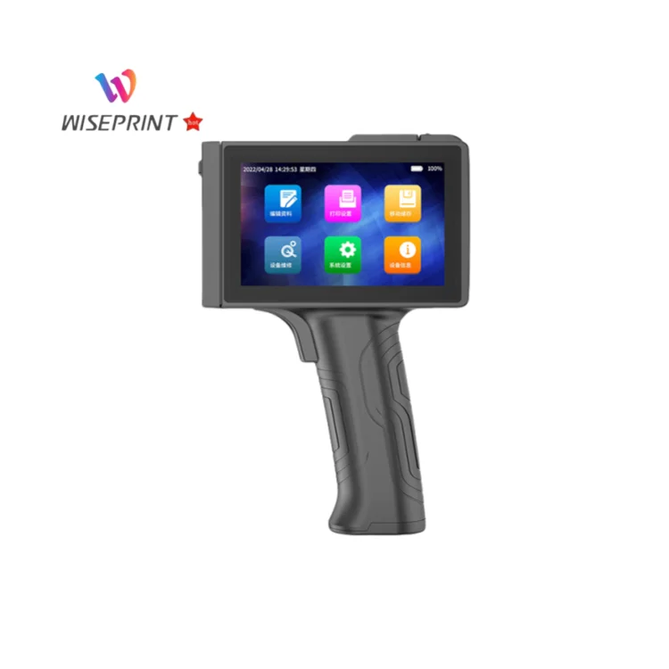 WISEPRINT TIJ Easy Carry Logo Numbers Code Machine Small Portable Handheld Inkjet Printer