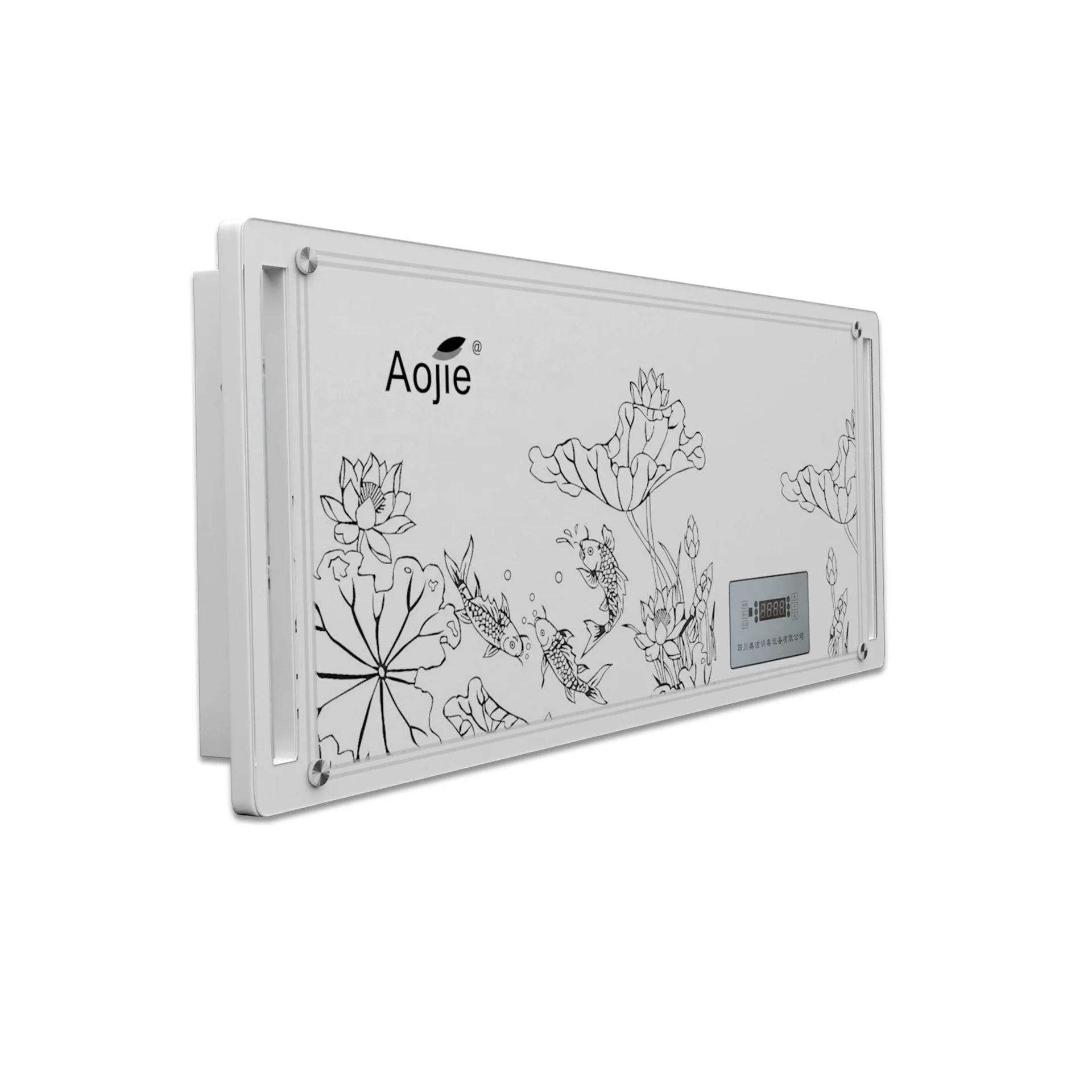 
99.9% Air Disinfection Rate Ozone UV Equipment Medical Sterilizer 