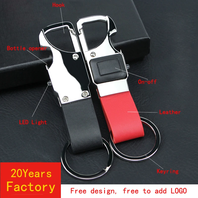 Многофункциональные кольца для ключей. Светодиодный светильник и открывалка для бутылок, металлический кожаный брелок, китайский завод, поставка логотипа на заказ