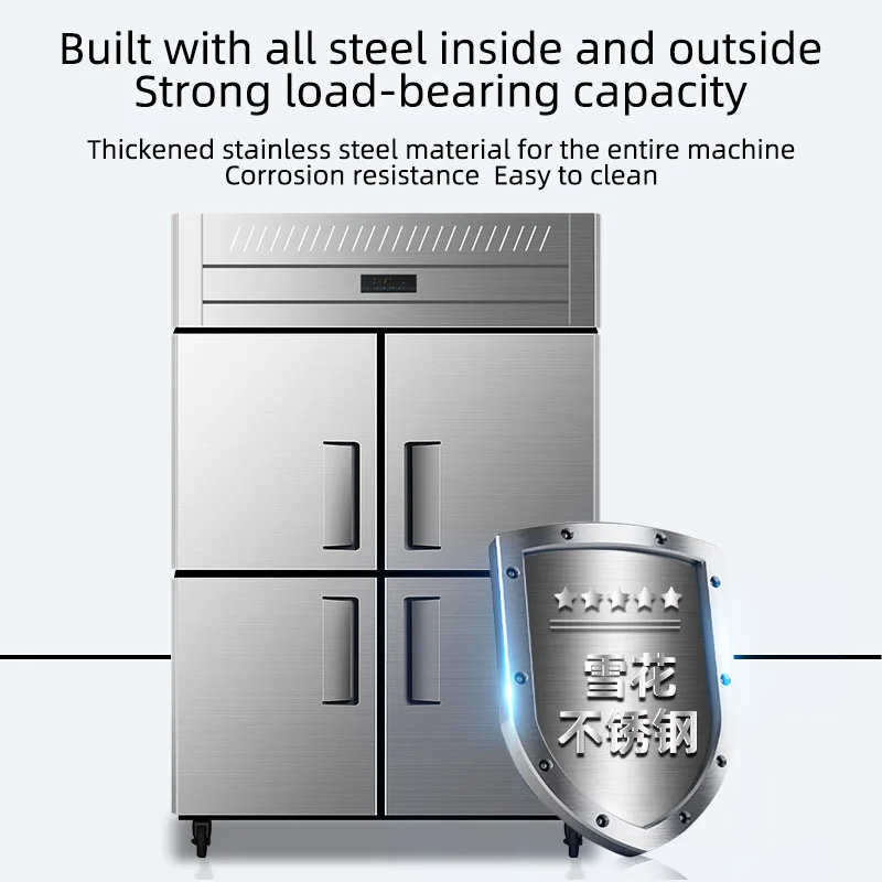 Doble температура Maytag 201 # нержавеющая холодильник статическое охлаждение морозильник 4 двери коммерческий