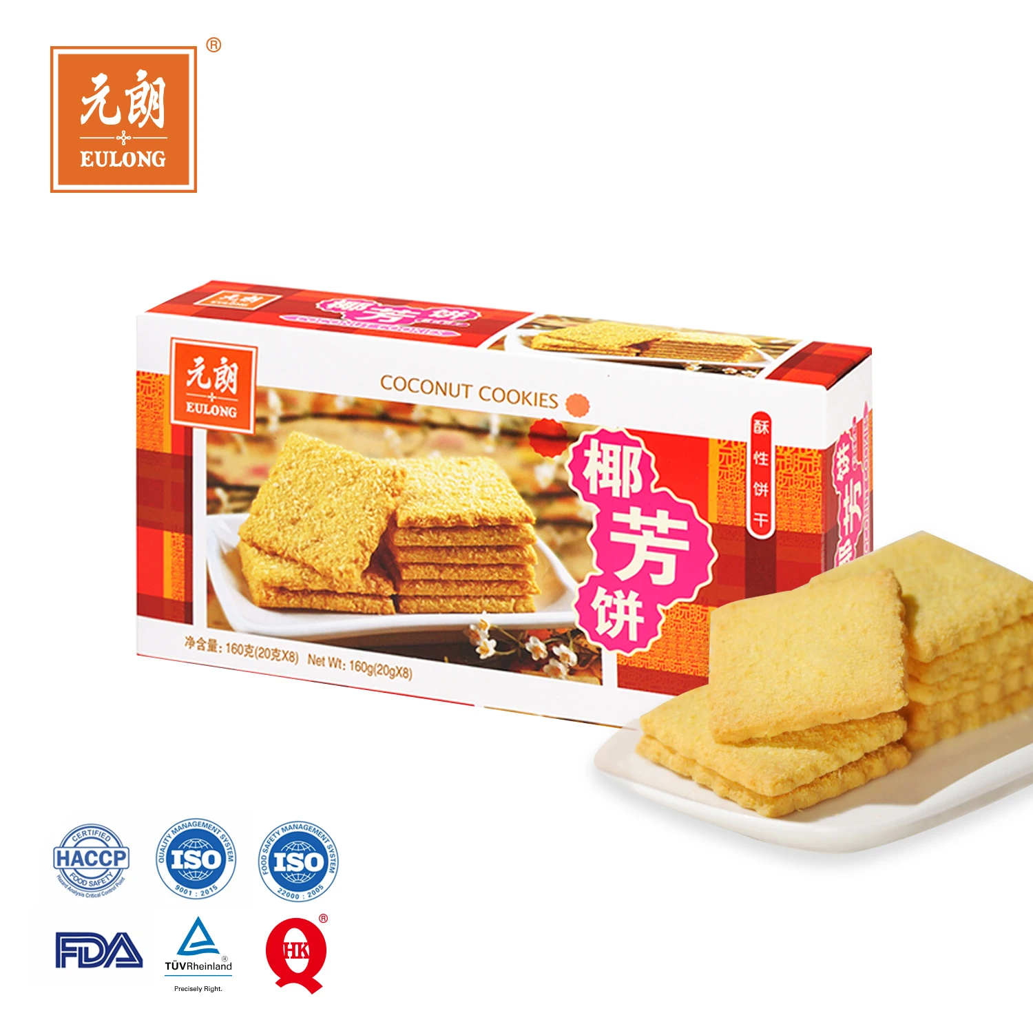 Лучшее по лучшей цене 160 г кокосовая мука печенье и сладкие